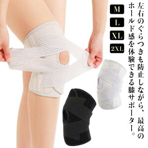 bV GT|[^[ ЂT|[^[ ֐ߐxѕی Œ bVxg ʋC ėp GpT|[^[ GPA ^Cv ҂ɂ 1