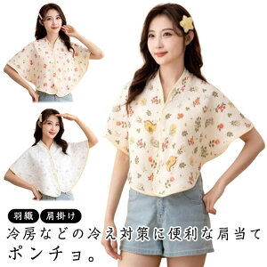 h HD EH[}[ ѕz P[v Ђ| | |`   ₦΍ Ci[EFA ₦ hۉ  V[g { O  ʋC