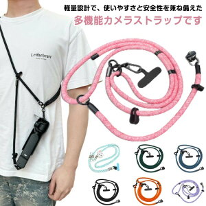 XgR GoPro Pocket ANZT[ 3 Osmo Xgbv h~ ObvR XvOXgbv ANVJ p lbN | nhR