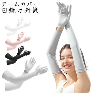 UV ėp A[Jo[ Ă~ w܂ A[X[u uvJbg fB[X Ă΍ Ȃ rJo[  ^] Jo[ N[  AEghA