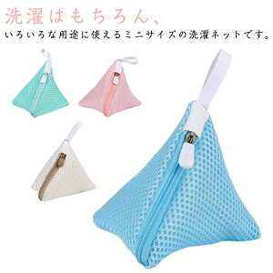  2Zbg C lbg ~j^ pi ߗ Ԃ̒ h[lbg }XN 悾pbh 悾^I P[X  |[` [ }OlVElbg}XN