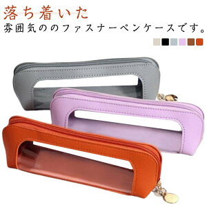 yP[X ӂł΂ NAyP[X X M ӂŔ y  t  t@Xi[t MLp ^ y   킢 Z w w