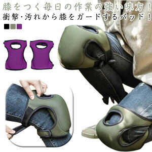 K[fjO _ GT|[^[ G Ђɖh~ GveN^[ |  DIY Ђ Gpbh G ЂT|[^[ GK[h Ռz Gɖh~ Gɗ\h G  _ 