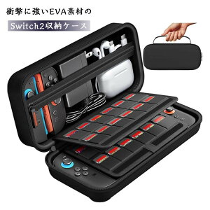 switch2 nintendo Q[J[hő24[\ XCb`2 [P[X jeh[XCb` P[X EVAf {̃P[X ^ swi e XCb`Jo[