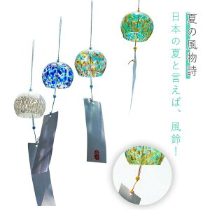 CeA KX EBh`C Ă̕  ̉   񂾉 [   蕨 ͋C  ^CAbv  u a J^