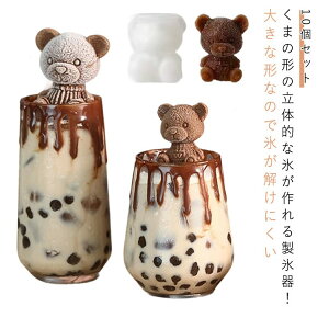 VR[h XM ACX 10Zbg X VR ACXL[ugC LN^[ X@ X F ݕ ٗpi ACX[J[ 킢 v