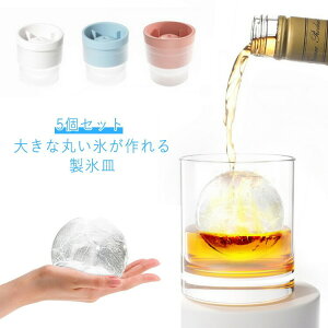 XM 5Zbg ەX ACX{[[J[ ACX{[ X Xe DIY X^  o₷ ۂX ۂ nɂ ܂^ Ⓚ 傫 EB r[ ݕ