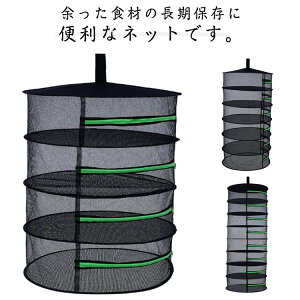 hCt[c ۑH 4i    ؃Zbg 6i V  Ђ 銱 NH ۑ  AEghA  h Lv