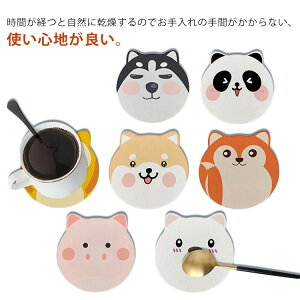 3Zbg 􂦂 13Iׂ R[X^[  ˂ 킢 zR[X^[  Aj} L  OXu CeA H ͗l p_ Mtg Lb`G 