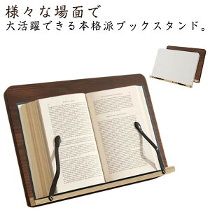 ubNX^h ubNGh 6iK ǏX^h  { ubNXg ubNXgbp[ ʑ ܂肽ݎ |Ȃ ^ ^ ub ^ubgX^h XΑ