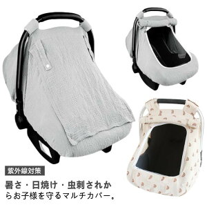 TVF[h hlbg  lbg hM xr[J[ObY  ᒠ ՌV[g H xr[V[g RpNg xr[J[ANZT[ xr[J[ ʋC o t 悯