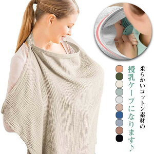 P[v Gv  Ԃpi Jo[   Rbg  P[v  Cɂ xr[ObY 唻TCY o xr[pi