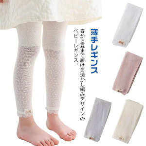 Ԃ 背MX bOEH[}[ ҂ MX ^Cc ̎q xr[^Cc xr[ qp^Cc Xpbc MXpc T}[MX t h~