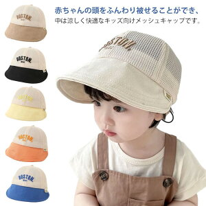 oPbgnbg LbY Lbv xr[Xq q ΍L xr[ ̎q j̎q qp bV Xq Ԃ UVJbg O΍ Ăh~ ct ]  ۈ牀