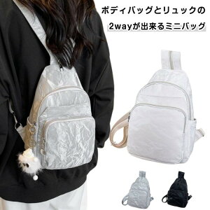 3WAYobO V_[ V_[obO ΂ WK[h ʋ {fBobO puU[ fB[X bNɂȂ ΂ߊ| l Jo 傫 @\ lC 