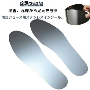 ݔh~ XeX|C\[ ~ SC 2Zbg Z[teBC\[ h~ ЊQ SS C~ h C\[  [NV[Y C S~