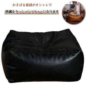 NbV[ |zc zc[ [ 􂦂 zc [P[X ӂƂJo[ NbVJo[ Lp [ ߗނ̎[ɕ֗ ѕz zc[P[X