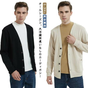 fB[X J[fBK jZbNX HD jp  Xgb` n Y {^ OJ XN[J[fBK  WPbg  ItBX