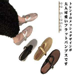 pvX bV oGV[Y fB[X tbg y^R V[Y T_ ăR[f bVf bVpvX  ɂ ₷ _炩