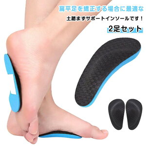 ~ 2Zbg C\[ y܂ A[`T|[g Ȃ G ^ 3Ď^ Ε Ռz Xr XOr Or ؖ tbgT|[^ G X|[c