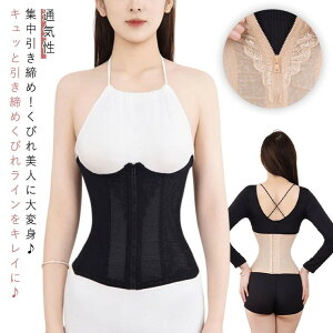  RZbg p EGXg YK[h EGXgjbp[ Y T|[g т EGXgVFCp[ {fBVFCp[ ׌ ʋC ۂ肨