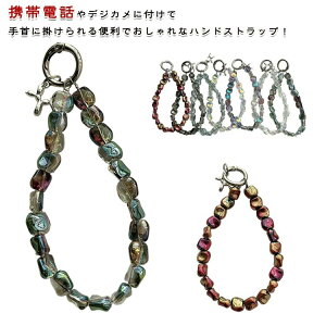  nhXgbv iphone 킢 X}z Xgbv `[ h~ X}zXgbv oCnhXgbv gуXgbvz_[