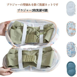 Ȃ nht lbg ulbg uW[lbg uW[ `h~ p WF[ 􂢕  bV  傫 g plbg pi