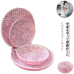 ^΍ lbg WF[lbg uW[lbg ulbg u ^h~  obO  gxP[ pi Ռz uW[plbg