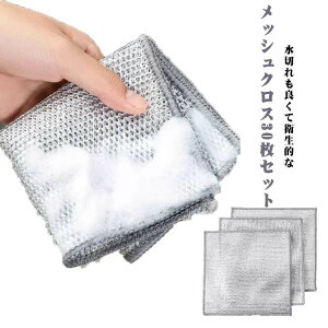 bVNX Ȃ H 30Zbg Ԃ킵 Ƃ郁bVNX M RQ NX  AJ bV ₷ a \ 