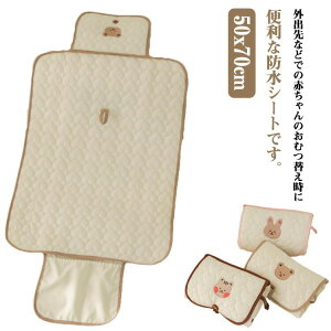 xr[}bg IcւV[g RpNg Ԃ ˂V[c ~pbh xr[pi ނւpbh }} g h~ Gh~ Oo Ic xr[V[c o