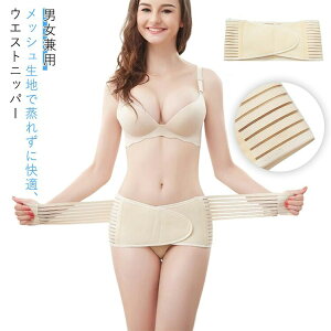 Ճxg Ƀxg Y EH[LOxg EGXgjbp[  T|[^[ }^jeB Ȃg DP  p X Ճoh ~ jp