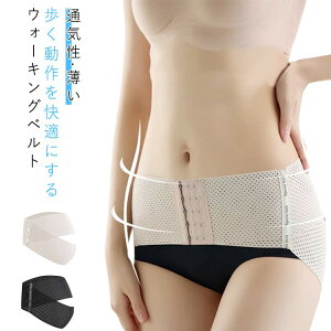 Ճxg ⏕  ՃPA  xg ObY EH[LOxg EH[LO  T|[g ʋC ėp RZbg X|[cp fB[X  傫TCY Y