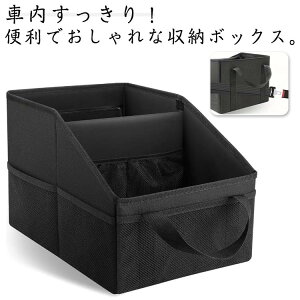 e [{bNX ԗp[{bNX RpNg gN[ V[g[  J[[BOX t obO H   ԗp[{b h~ 㕔 [P[X