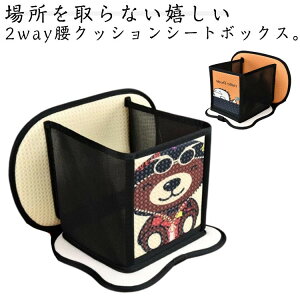 V[g{bNX   [{bNX ăNbV J[pi [ ԓ[{bNX e NbV ו h~  ו V[g{bN ܂肽 J[V[g