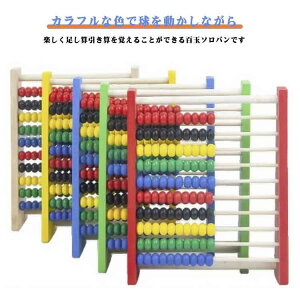 qp΂ Z Z 100ʂ΂ mߋ Sʂ΂  mwKߋ w Z |Z Z ̎q wN wN j̎q