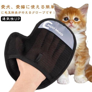  ʋCUP Lpybgю O[u  ybguV уO[u  uV O[~OO[u ыʎ  Lpi 