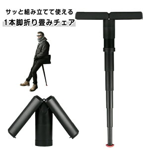 `FA |[^u ܂ XebL`FA |PbgCX s҂ ^ѕ֗ ܂肽݈֎q  ȈՃ`FA ȃ`FA oC`FA y R Cu X|[cϐ