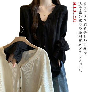 k uEX fB[X `jbN Vc gbvX ̘rJo[ tA C[h XLbp[ Jt{^ HD K[[ KB hbvV_[ L[lbN