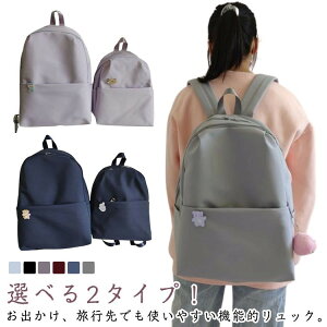 w bN Iׂ2TCY p\RobO Y e bNTbN pcbN ͂ y fB[X Jo Z n @\ obO }}bN