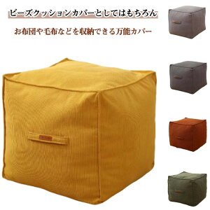 NbV NbVJo[ zc[ [Jo[ n [ r[YNbVJo[   [֗ Jo[̂ ߑւ zc zc