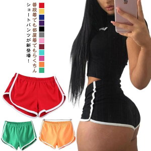 Zp V[gpc X|[cpc TChC Y{ fB[X 傫TCY EGXgS JWA  [EFA j bVK[h n[tpc