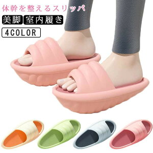 r  K NXbp T_ Xr X g[jO ̊𐮂Xbp Xbp ƂȂ p  Or C ^  fB[X