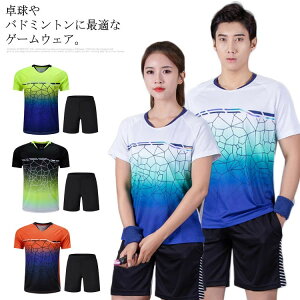 싅jtH[ Y  pc  Vc fB[X 싅 l gbvX Q[Vc oh~g I[V[Y j jtH[ ʋC z Y{ jp