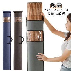 V[c |V[c 悵 |[` IbNXtH[h O [obO [P[X n J[ybg c [  ȒPt [  В^Cv Vv [|[`