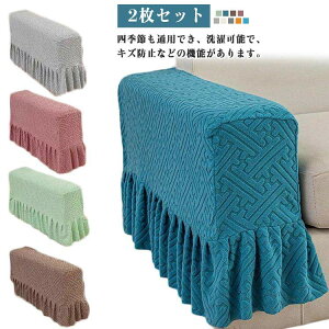 ւJo[ Xgb` bt Jo[ IJo[ h~ A[[Jo[ I|Jo[ h~ 2Zbg یJo[ I[V[Y \t@A[ ֎qیJo[ LYh~