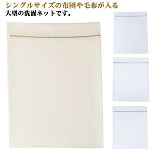 Iׂ4^Cv SJt@Xi[ ^ bV ѕz    lbg h[lbg  ƒp Qth~ 傫 zc ~pbh oȒP