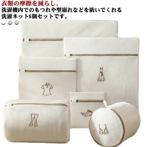 􂦂 lbg  h[obO lbg y ܂肽 h[ h?lbg |[` e ߕ  pi h[lbg [ s ی^ ~ p^