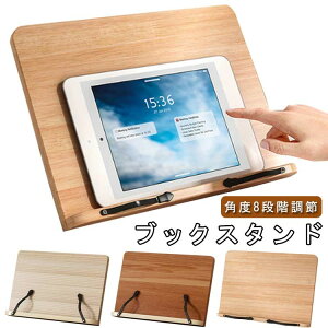 ubNX^h  ؐ X^h  ML ʑ { ubN XΑ [  ubNXgbp[ VsX^h ܂肽 ^ ǏX^h