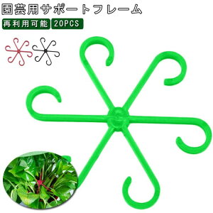 ŒtH[N | xz_[ |p AT|[g 20Pcs Ap U |p K[fjO |pT|[gt[ _Ɨp ƒ ėp\ A