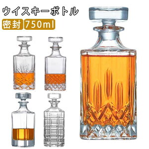  ۑr fL^ C 750ml ECXL[{g {g ECXL C{g r Ēr t lւ AR[p ۑ Wt e